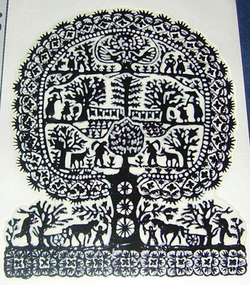 No 20 Mumu